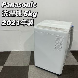 Panasonic - パナソニック 洗濯機 NA-F50B14 5kg 2021年 家電 Panasonic - パナソニック 洗濯機 NA-F50B14 5kg 2021年 家電