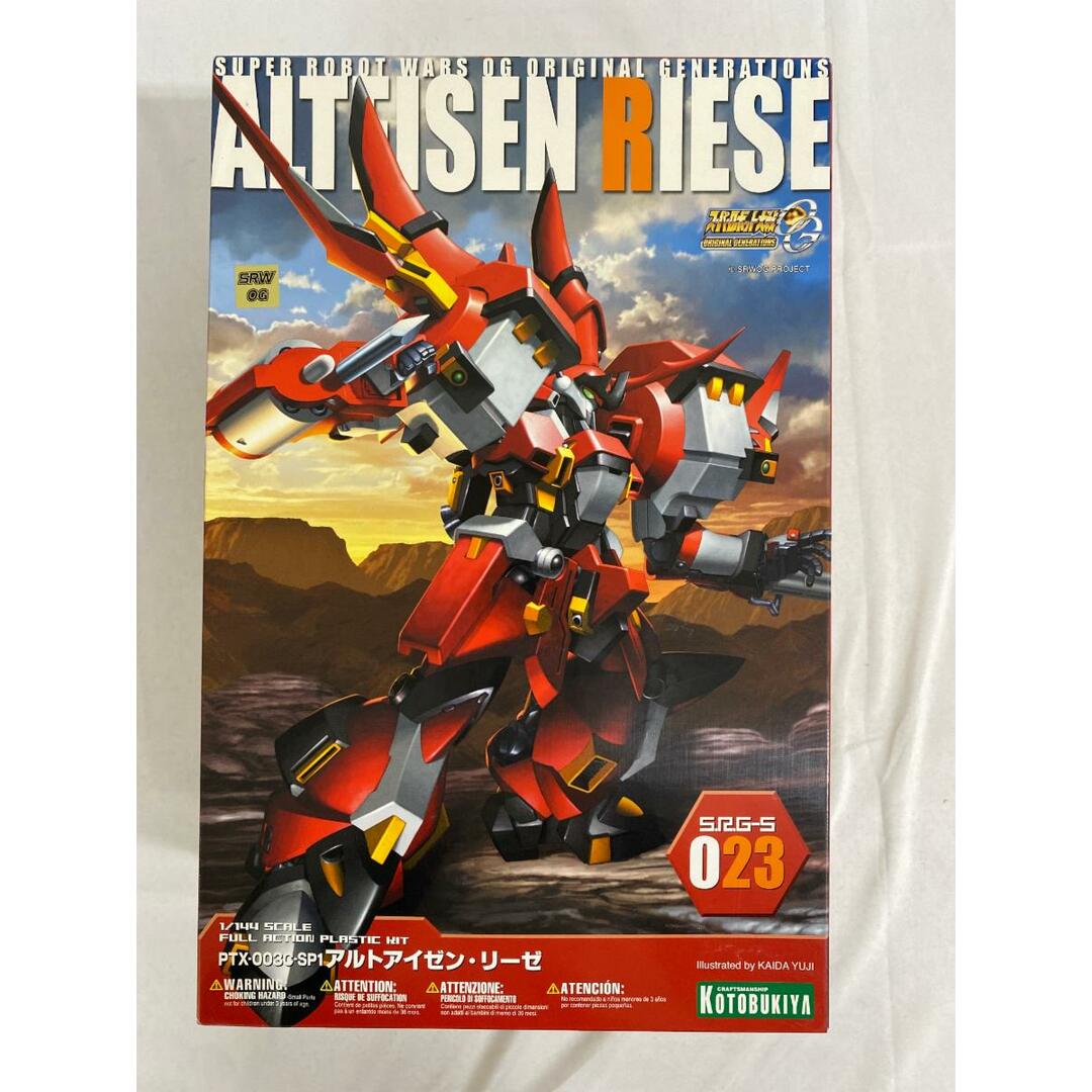 未開封】コトブキヤ スーパーロボット大戦 ORIGINAL GENERATIONS 未開封】コトブキヤ スーパーロボット大戦 ORIGINAL GENERATIONS