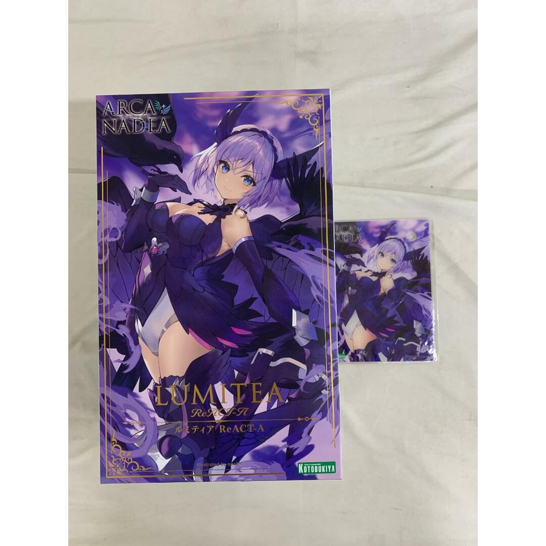 未開封】ルミティア ReACT-A 「アルカナディア」の通販 by もえ 未開封】ルミティア ReACT-A 「アルカナディア」の通販 by もえ