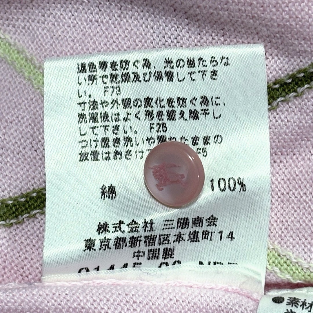 BURBERRY BLUE LABEL - 美品☆バーバリーブルーレーベル 半袖 BURBERRY BLUE LABEL - 美品☆バーバリーブルーレーベル 半袖