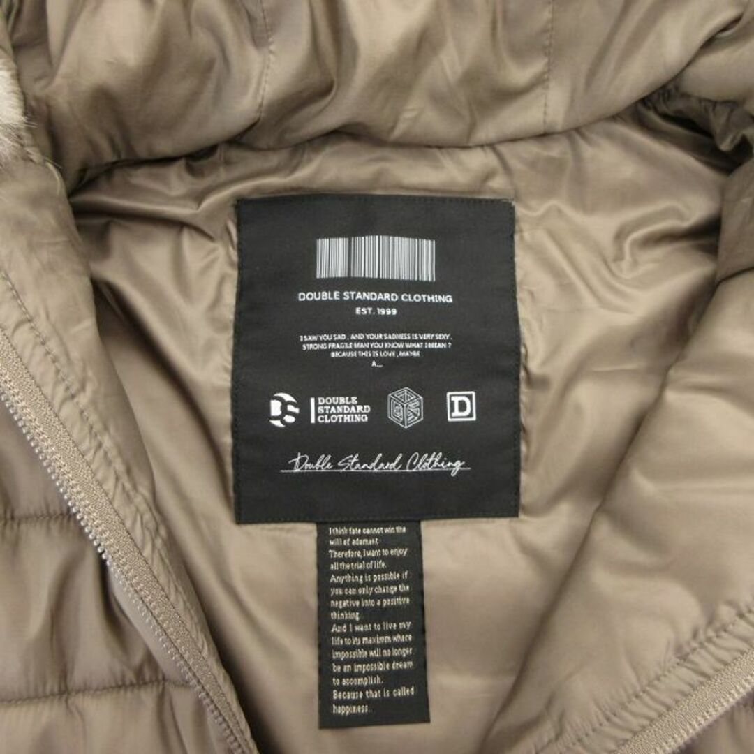 DOUBLE STANDARD CLOTHING - ダブルスタンダードクロージング DOUBLE STANDARD CLOTHING - ダブルスタンダードクロージング