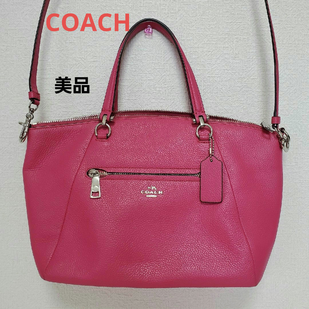 COACH - ♡美品♡コーチ♡2wayバッグ♡ピンク♡の通販 by 🍒aki COACH - ♡美品♡コーチ♡2wayバッグ♡ピンク♡の通販 by 🍒aki