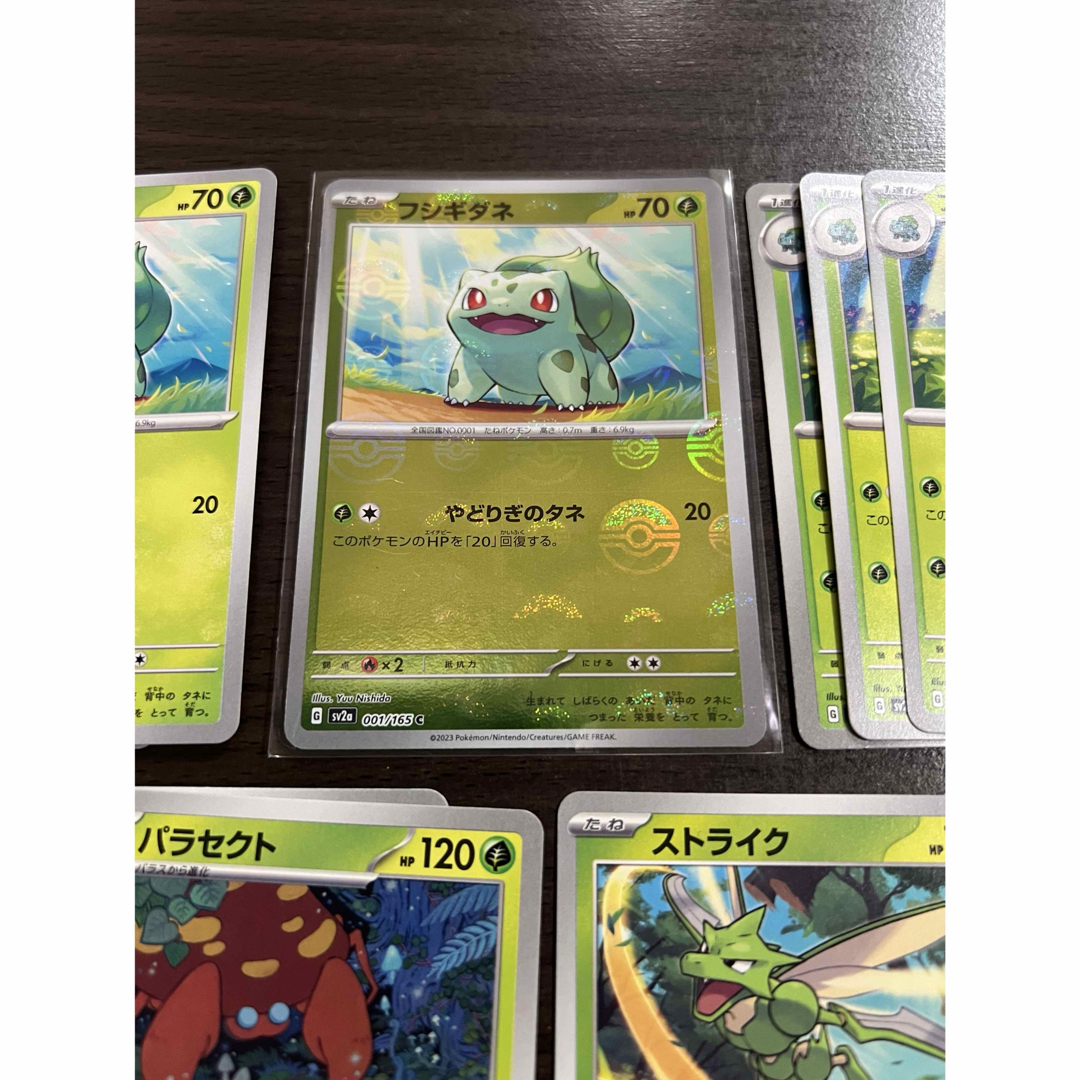 ポケモン - ポケモンカード まとめ売り 151の通販 by a 年末年始 ポケモン - ポケモンカード まとめ売り 151の通販 by a 年末年始