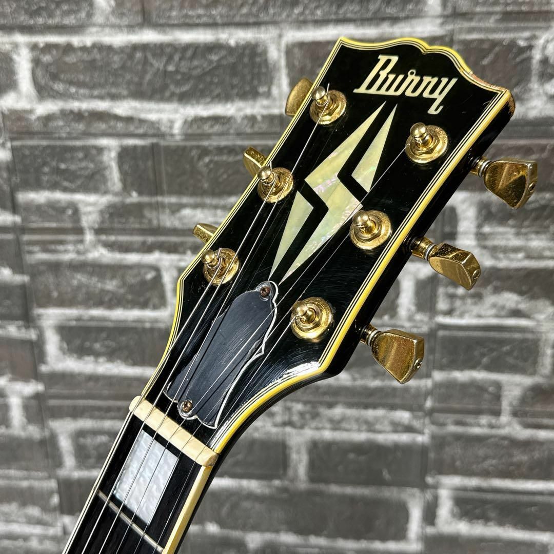 Burny RLC レスポールカスタム ブラック 3PU/VH-1搭載の通販 by Burny RLC レスポールカスタム ブラック 3PU/VH-1搭載の通販 by