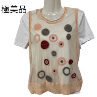 Sensounico(ベスト/ジレ)のフリマアイテム一覧 Sensounico(ベスト/ジレ)のフリマアイテム一覧