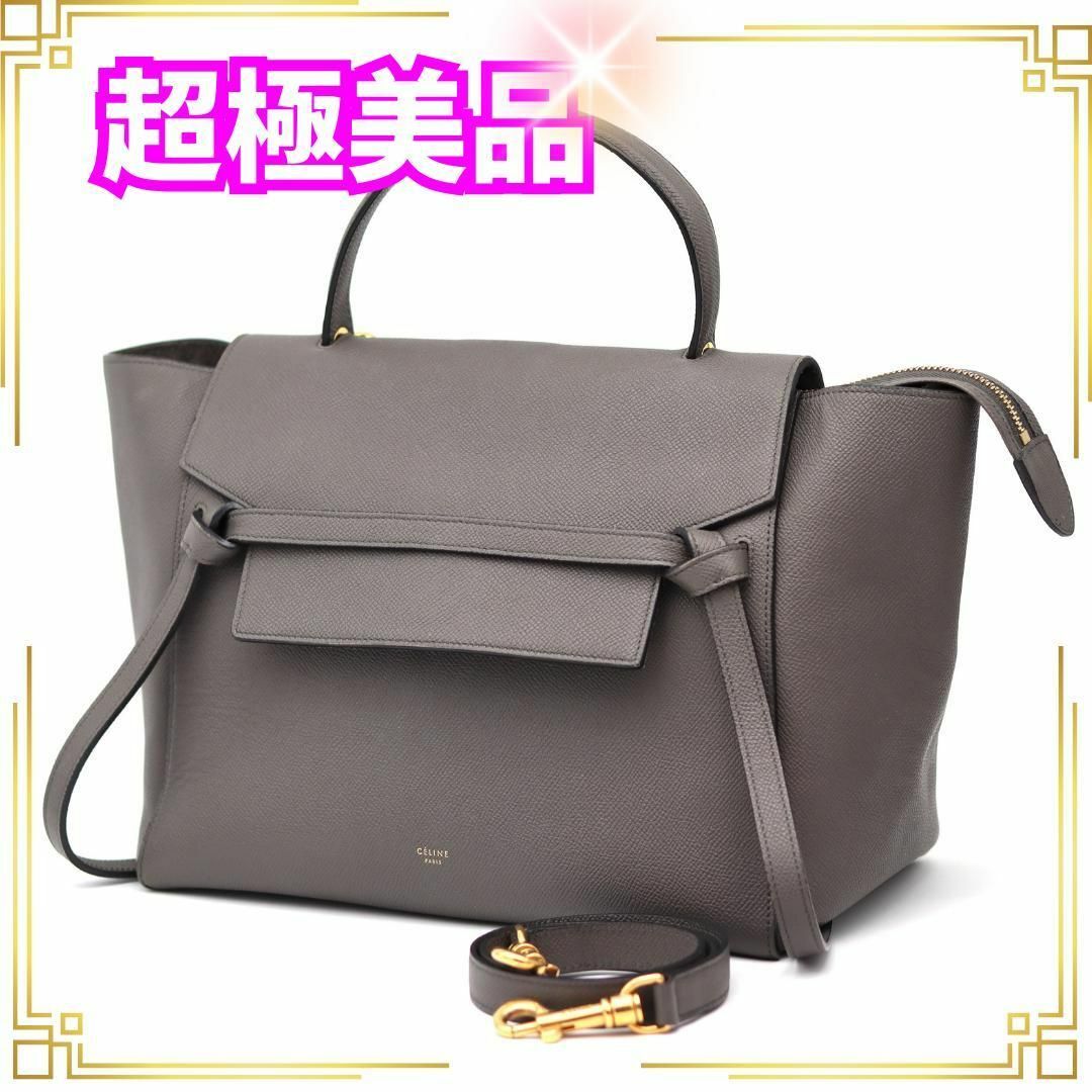 CELINE - CELINE セリーヌ ベルトバッグ ミニ グレー 新ロゴ CELINE - CELINE セリーヌ ベルトバッグ ミニ グレー 新ロゴ