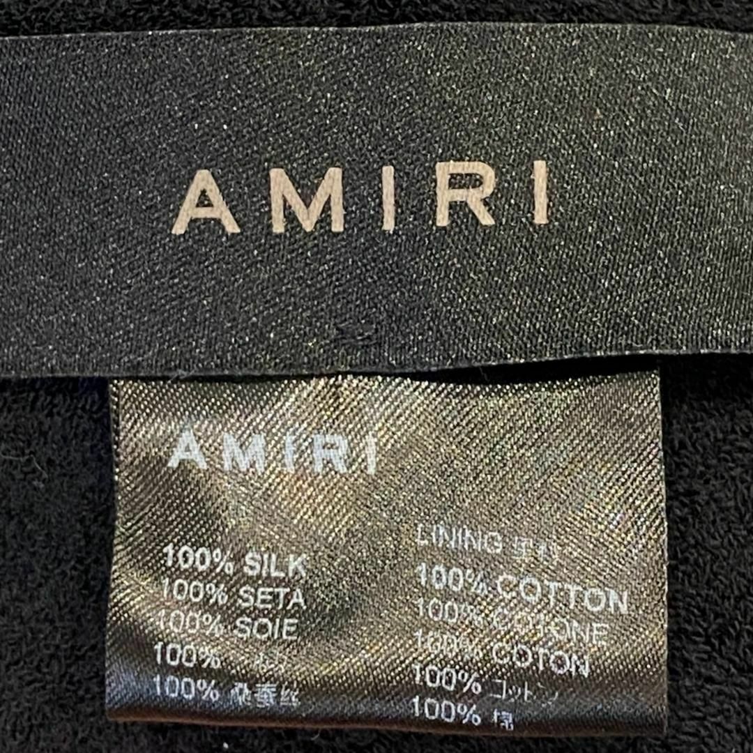 AMIRI - 『AMIRI』アミリ リバーシブル シルク ツイルバケット AMIRI - 『AMIRI』アミリ リバーシブル シルク ツイルバケット