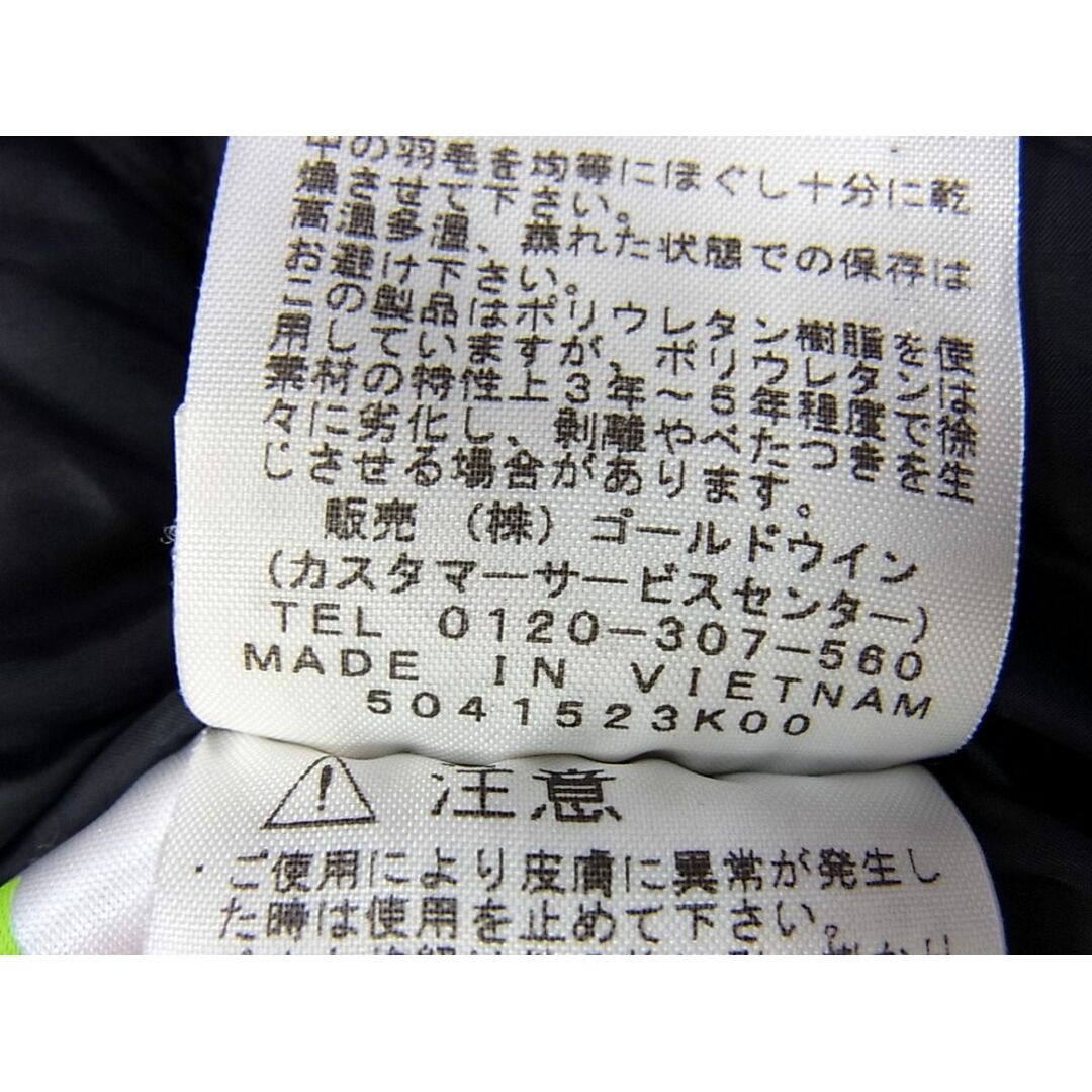 THE NORTH FACE - 羽毛◇THE NORTH FACE ND91530 Elebus Jacket THE NORTH FACE - 羽毛◇THE NORTH FACE ND91530 Elebus Jacket