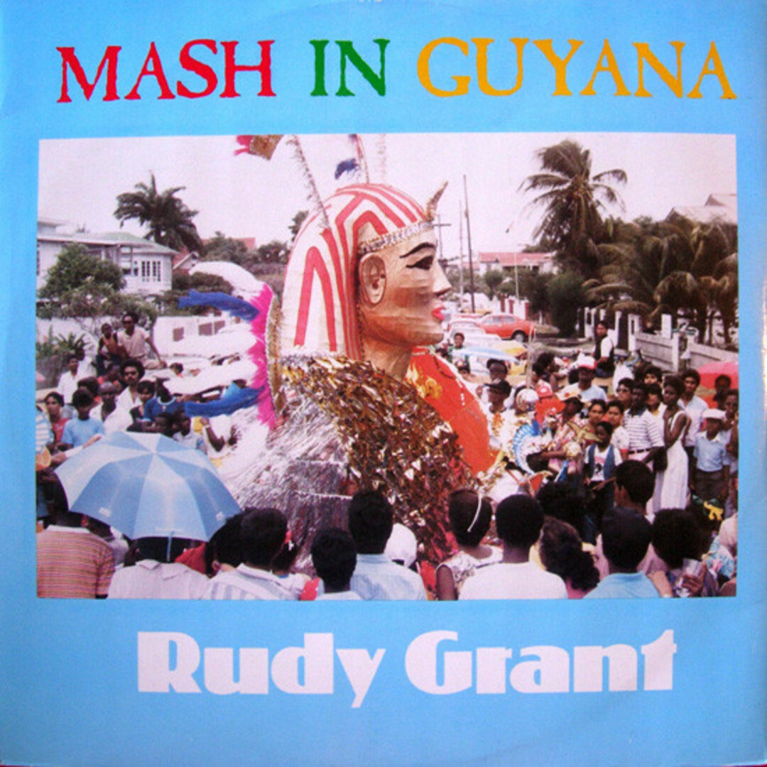 英12” Rudy Grant Mash In Guyana SEAT14 Seara Records /00250 エンタメ/ホビーのエンタメ その他(その他)の商品写真