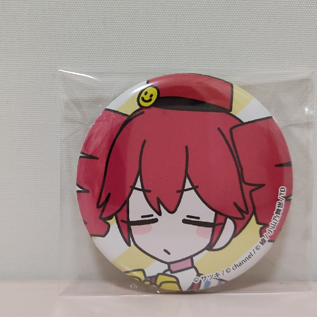 重音テト メズマライザー 缶バッジの通販 by ひよこ's shop|ラクマ 重音テト メズマライザー 缶バッジの通販 by ひよこ's shop|ラクマ
