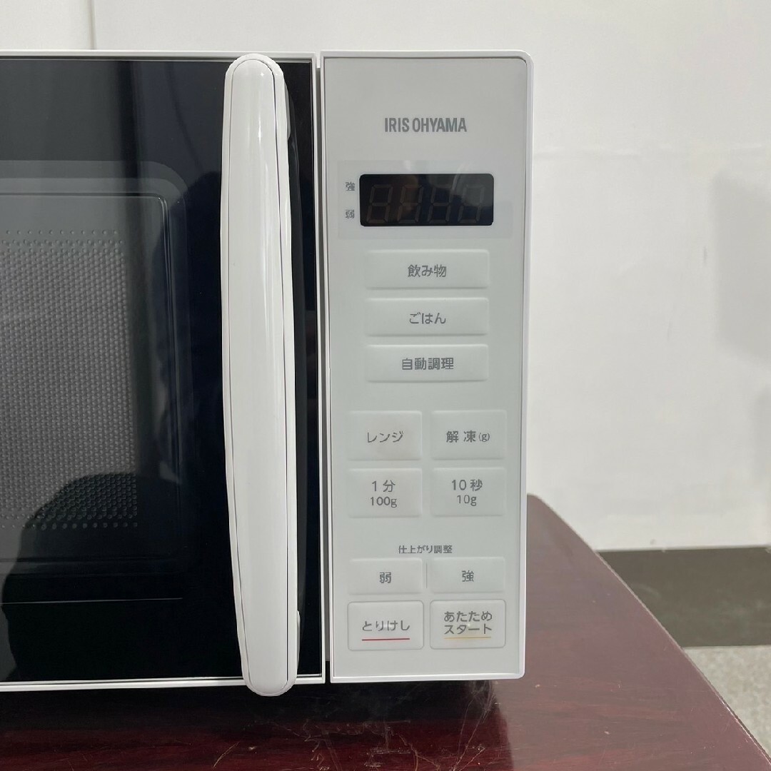 アイリスオーヤマ - アイリスオーヤマ 電子レンジ PMG-F188-W アイリスオーヤマ - アイリスオーヤマ 電子レンジ PMG-F188-W