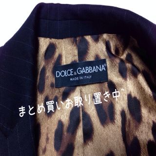 ドルチェアンドガッバーナ(DOLCE&GABBANA)の超美品✨D.Gabbanaパーツスーツ♡(テーラードジャケット)