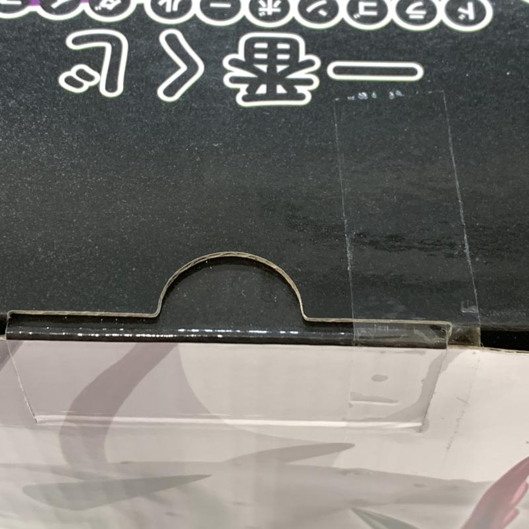 中古】未開封)ラストワン賞 ポルンガ フィギュア 「一番くじ 中古】未開封)ラストワン賞 ポルンガ フィギュア 「一番くじ