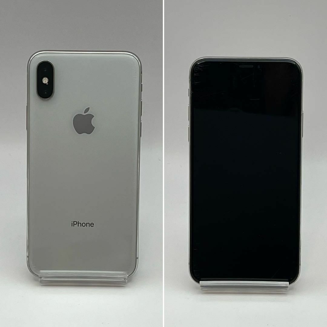 電池新品 iphone X 256GB シルバー 本体 SIMフリー 完動品の通販 電池新品 iphone X 256GB シルバー 本体 SIMフリー 完動品の通販