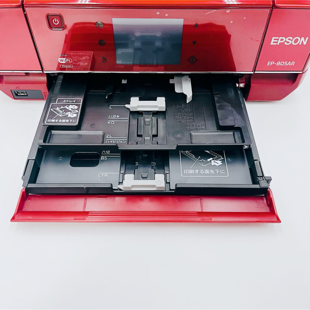 EPSON - 【ジャンク】EPSON EP-805AR レッド インクジェット EPSON - 【ジャンク】EPSON EP-805AR レッド インクジェット