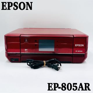 EPSON - 美品✨ほぼ未使用❣️EPSON EW-M5071FT エコタンク搭載 EPSON - 美品✨ほぼ未使用❣️EPSON EW-M5071FT エコタンク搭載