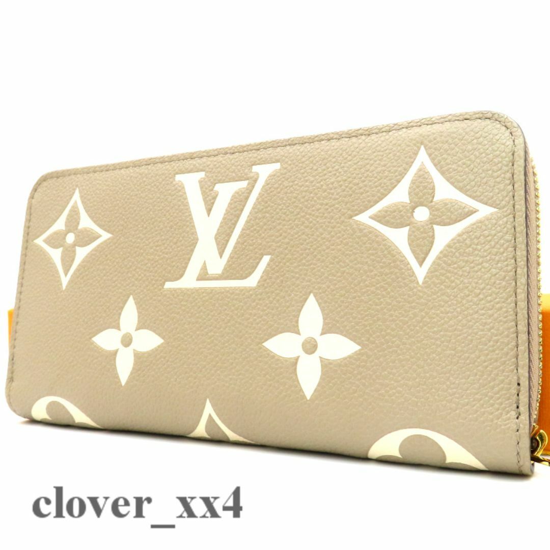 LOUIS VUITTON - 【極美品 RFID】 ルイヴィトン 長財布 LOUIS VUITTON - 【極美品 RFID】 ルイヴィトン 長財布