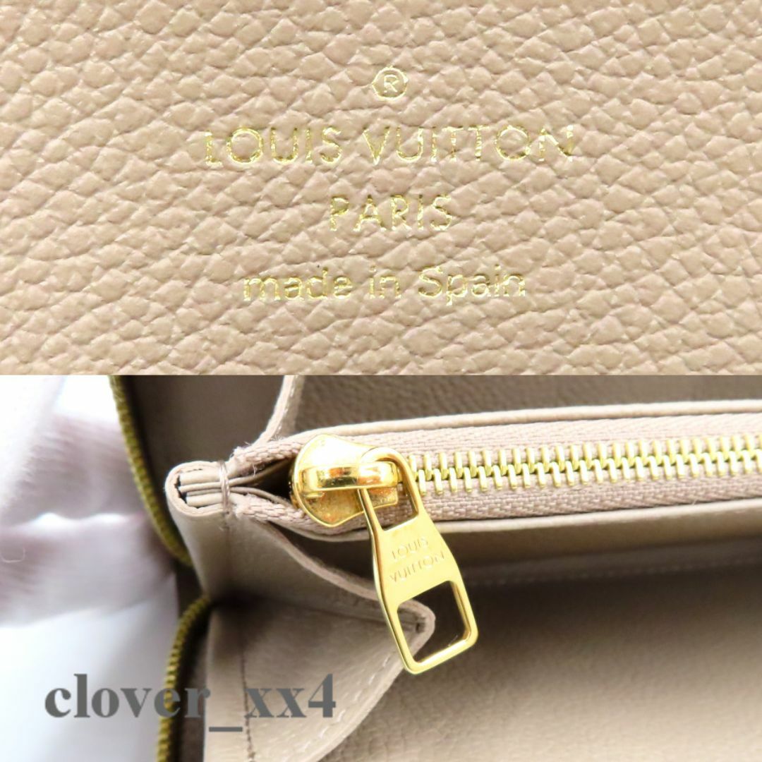 LOUIS VUITTON - 【極美品 RFID】 ルイヴィトン 長財布 LOUIS VUITTON - 【極美品 RFID】 ルイヴィトン 長財布