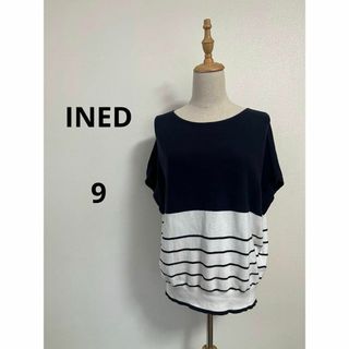 INED - 未使用タグ付き INED イネド レディース サイズ9の通販 INED - 未使用タグ付き INED イネド レディース サイズ9の通販