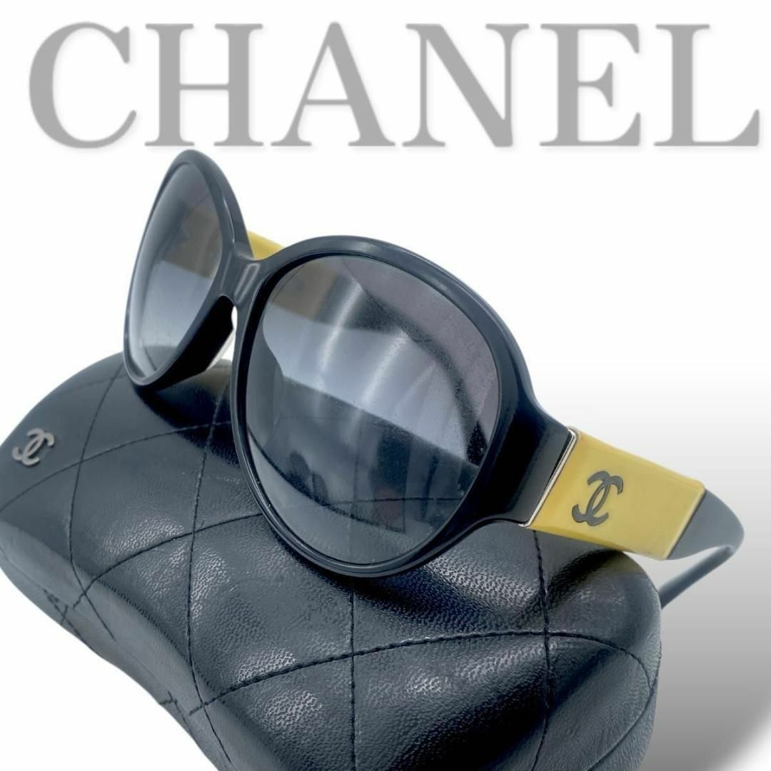 CHANEL - 【希少】CHANEL sunglasses vintage matelasseの通販 CHANEL - 【希少】CHANEL sunglasses vintage matelasseの通販