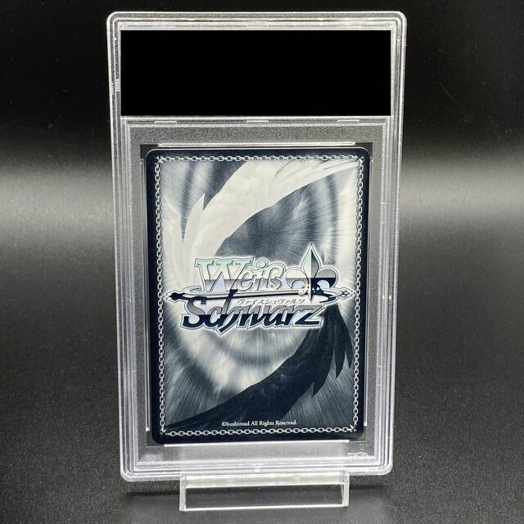 PSA10】手作りのお守り 風真いろは(サイン入り) SSP HOL/W104 PSA10】手作りのお守り 風真いろは(サイン入り) SSP HOL/W104