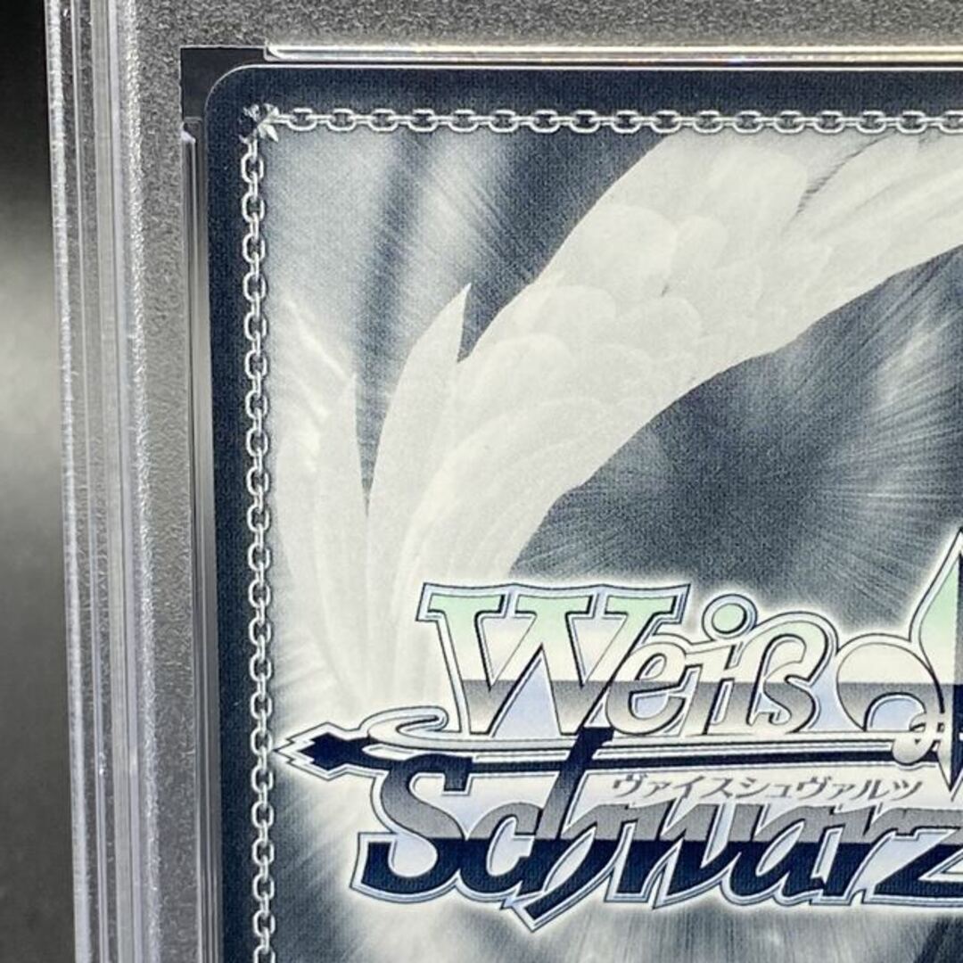 PSA10】未来へ一緒に 宝鐘マリン(サイン入り) SSP HOL/W91 PSA10】未来へ一緒に 宝鐘マリン(サイン入り) SSP HOL/W91