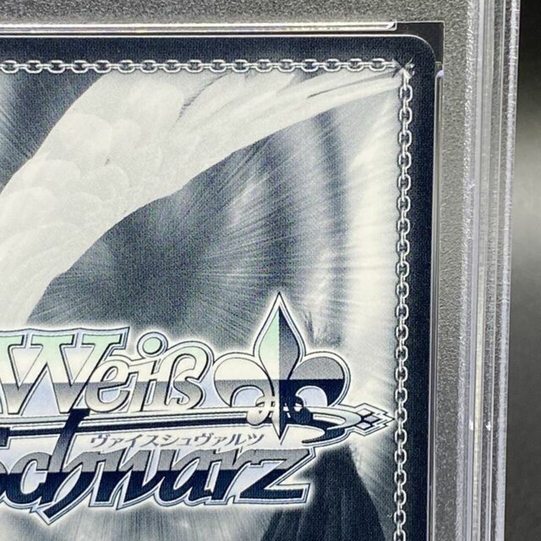 PSA10】未来へ一緒に 宝鐘マリン(サイン入り) SSP HOL/W91 PSA10】未来へ一緒に 宝鐘マリン(サイン入り) SSP HOL/W91