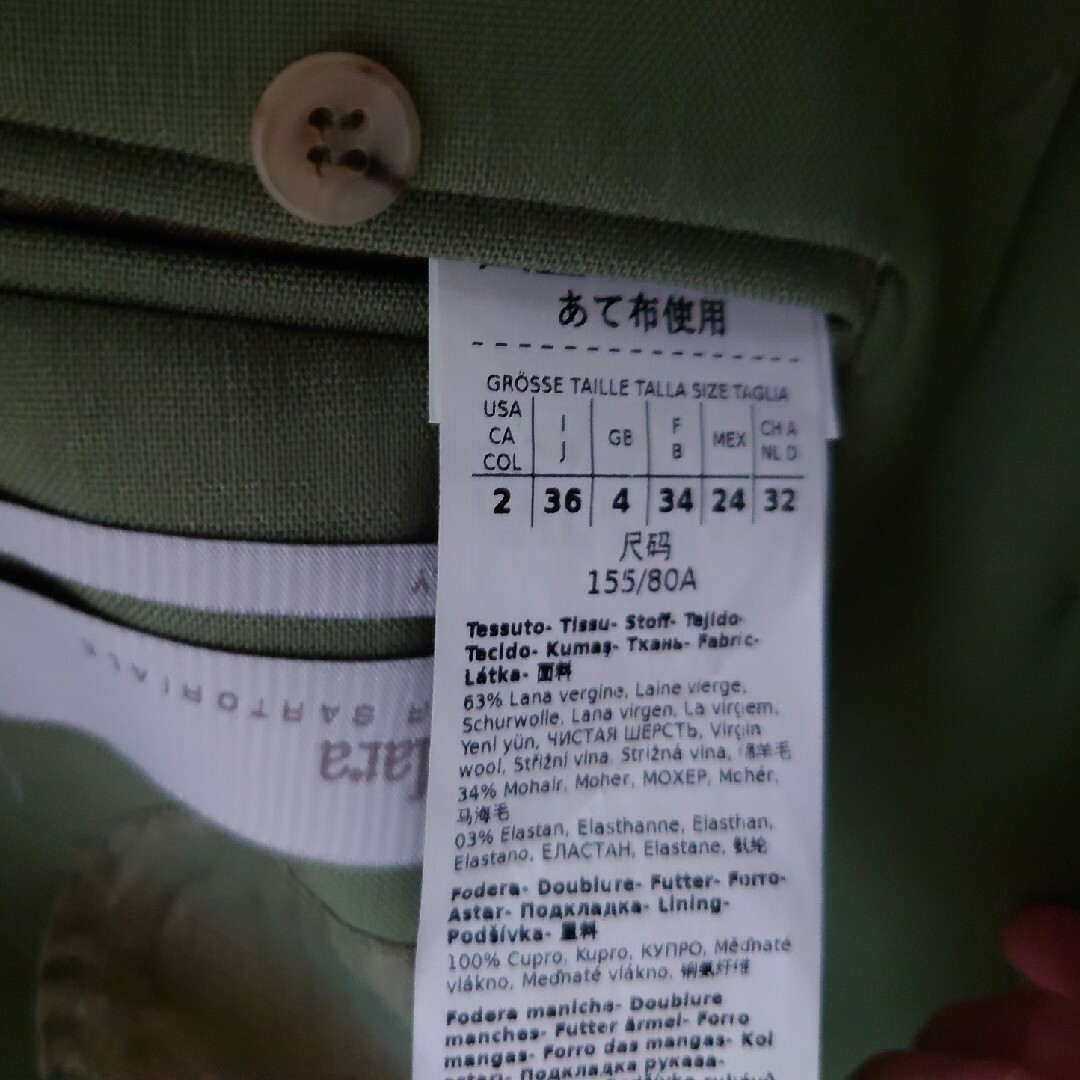 Max Mara - マックスマーラ スーツ セットアップの通販 by Max Mara - マックスマーラ スーツ セットアップの通販 by
