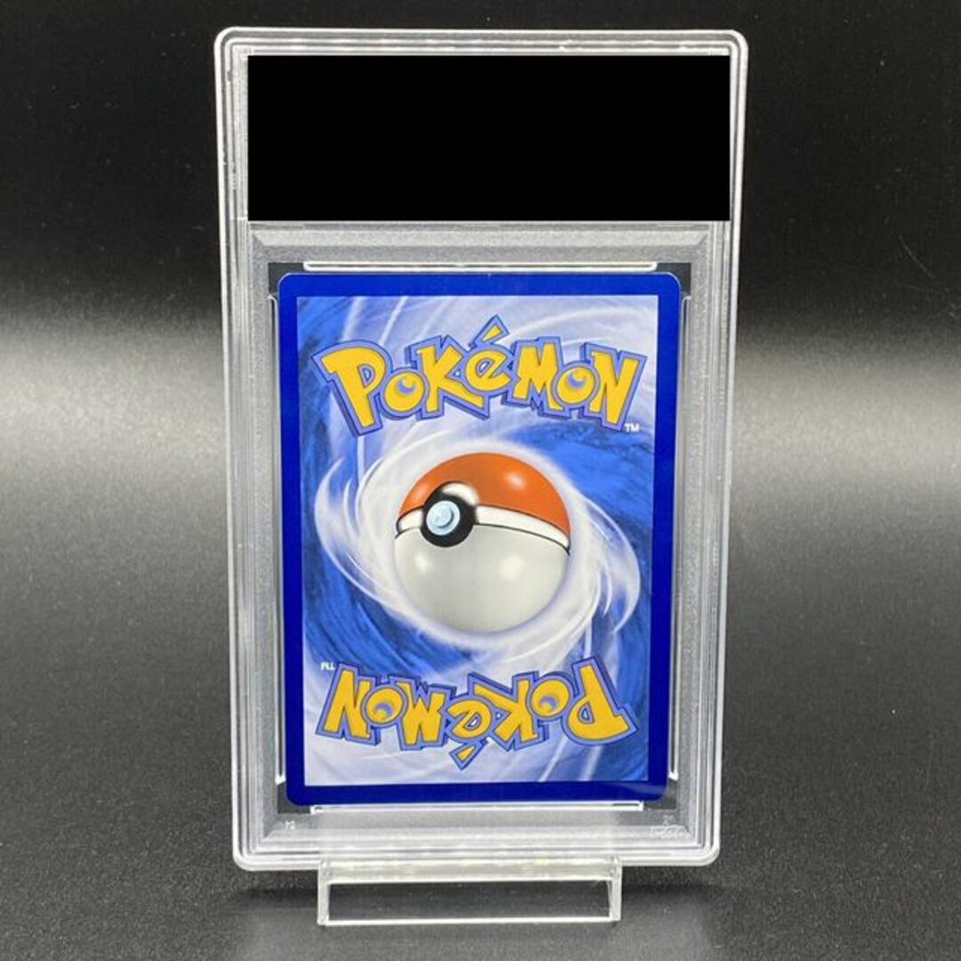 ポケモン - 【PSA10】ピカチュウ ゴッホ プロモ 開封済 PROMO ポケモン - 【PSA10】ピカチュウ ゴッホ プロモ 開封済 PROMO