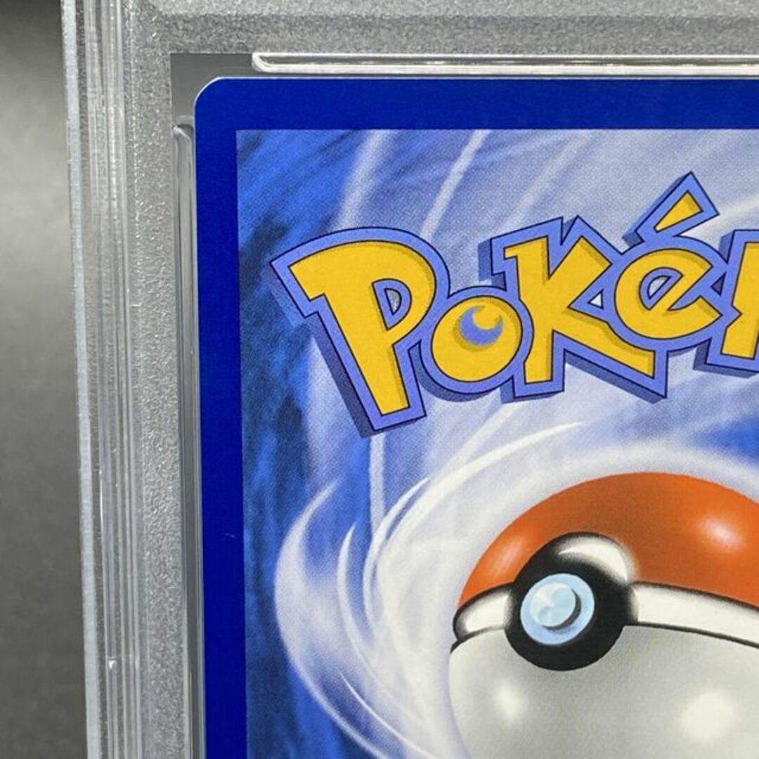 ポケモン - 【PSA10】ピカチュウ ゴッホ プロモ 開封済 PROMO ポケモン - 【PSA10】ピカチュウ ゴッホ プロモ 開封済 PROMO
