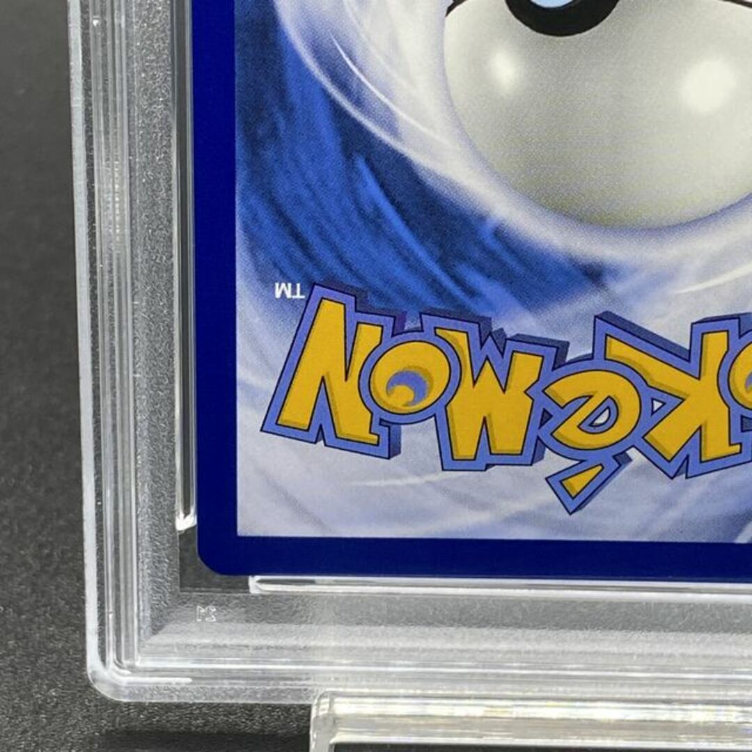 ポケモン - 【PSA10】ピカチュウ ゴッホ プロモ 開封済 PROMO ポケモン - 【PSA10】ピカチュウ ゴッホ プロモ 開封済 PROMO