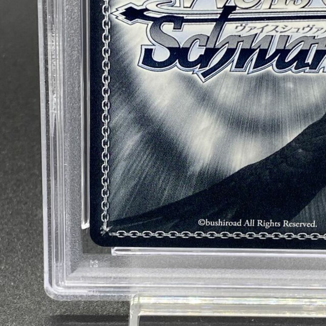 PSA10】未来へ一緒に さくらみこ(サイン入り) SSP HOL/W91 PSA10】未来へ一緒に さくらみこ(サイン入り) SSP HOL/W91