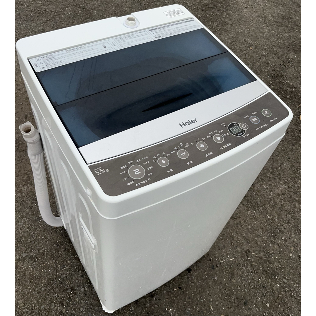 Haier - 埼玉 東京都配達設置無料 特価 ハイアール 洗濯機 5.5kg Haier - 埼玉 東京都配達設置無料 特価 ハイアール 洗濯機 5.5kg