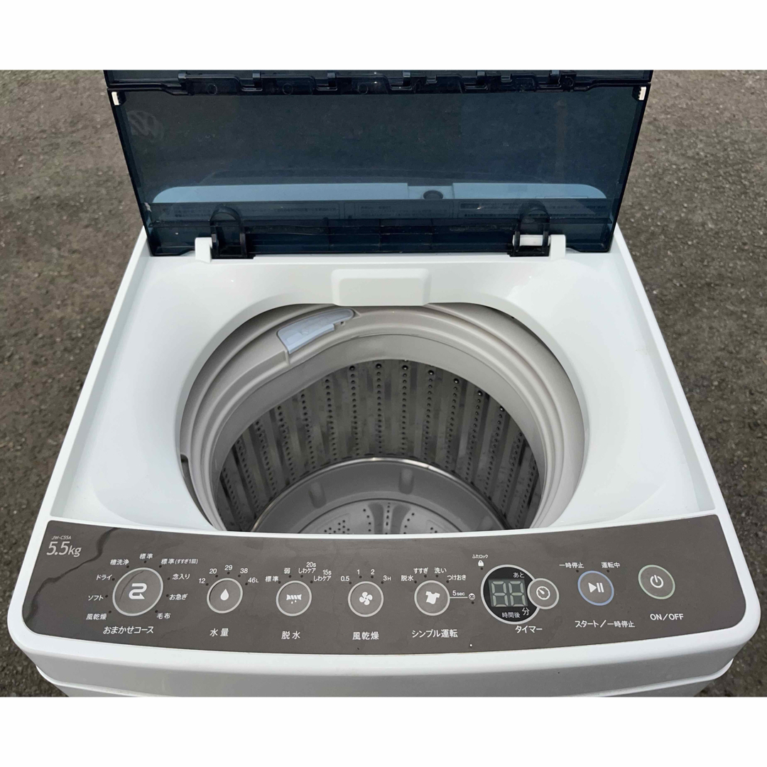 Haier - 埼玉 東京都配達設置無料 特価 ハイアール 洗濯機 5.5kg Haier - 埼玉 東京都配達設置無料 特価 ハイアール 洗濯機 5.5kg