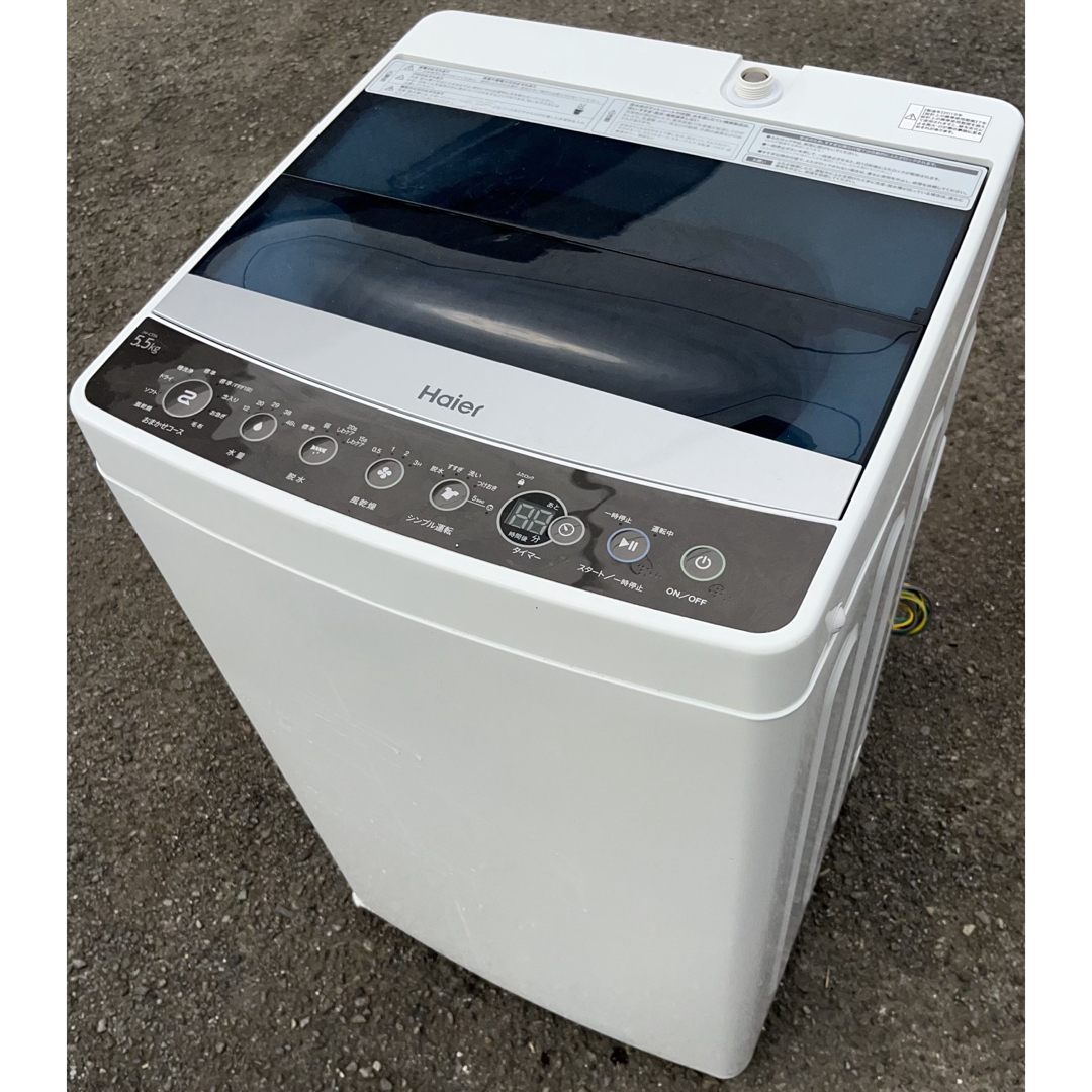 Haier - 埼玉 東京都配達設置無料 特価 ハイアール 洗濯機 5.5kg Haier - 埼玉 東京都配達設置無料 特価 ハイアール 洗濯機 5.5kg