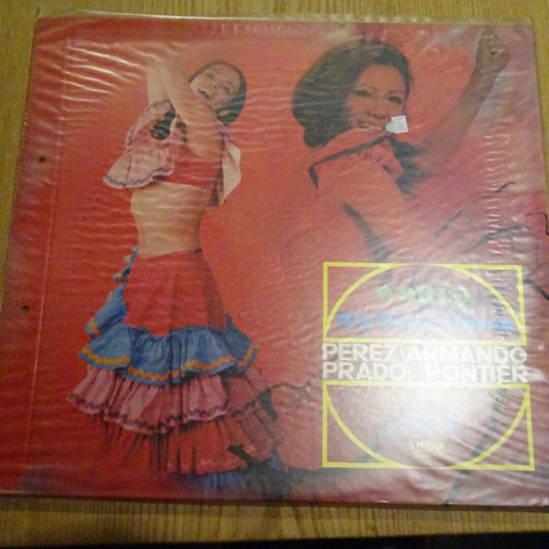 LP Perez Prado, Armando Pontier World Hit Pops Album Vol.5 KS605 VICTOR WORLD GROUP /00260 エンタメ/ホビーのエンタメ その他(その他)の商品写真