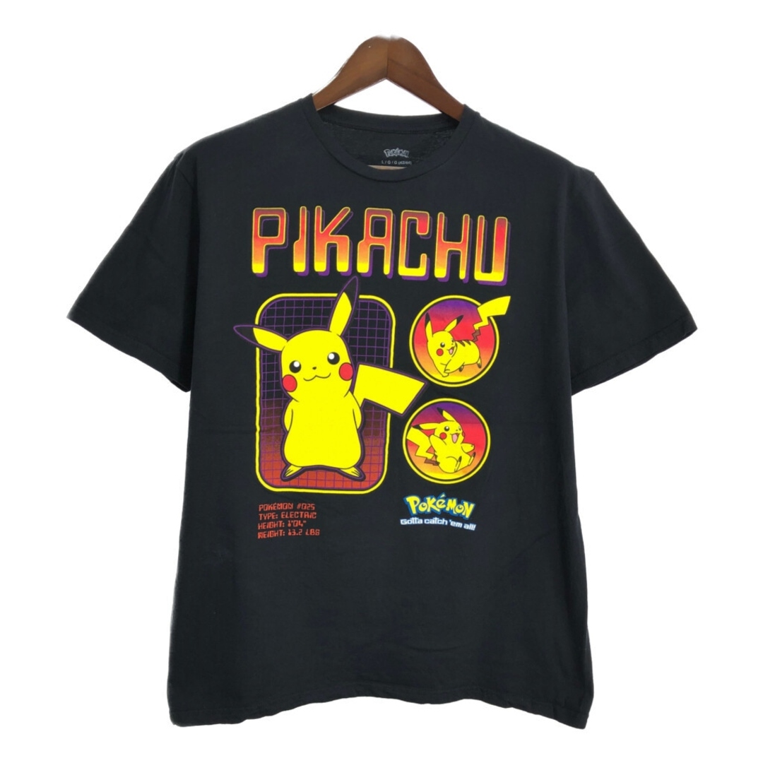 ポケモン POKEMON ピカチュウ 半袖Tシャツ アニメ キャラクター ポケモン POKEMON ピカチュウ 半袖Tシャツ アニメ キャラクター