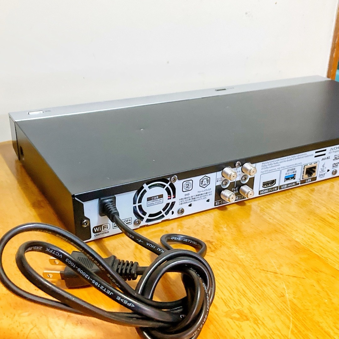 FUNAI - FUNAI 船井電機 ブルーレイレコーダー HDD 2TB 3 FUNAI - FUNAI 船井電機 ブルーレイレコーダー HDD 2TB 3