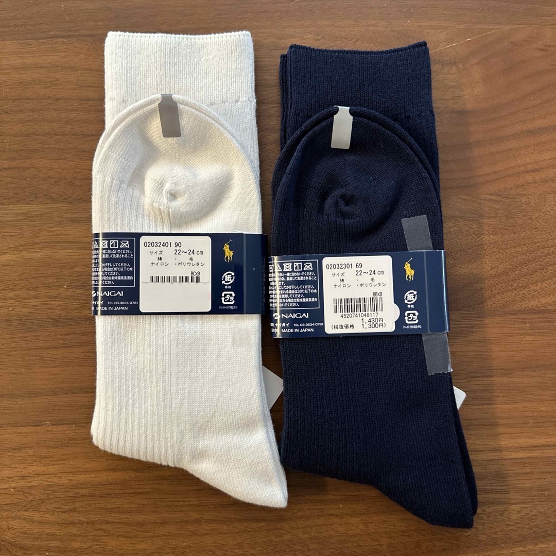 POLO RALPH LAUREN - 新品☆ポロラルフローレン☆靴下 POLO RALPH LAUREN - 新品☆ポロラルフローレン☆靴下