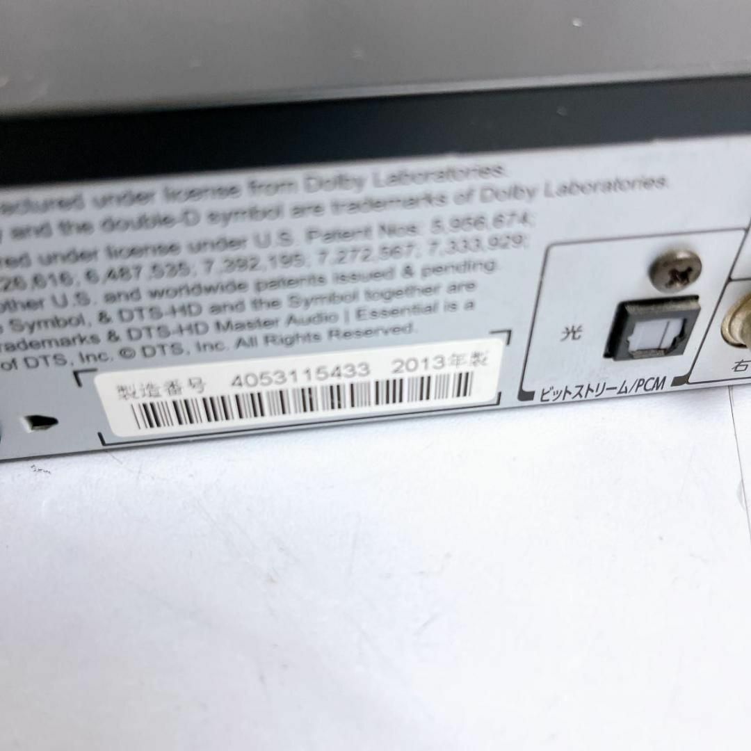 東芝 - 東芝 1TB 2チューナー ブルーレイレコーダー REGZA DBR 東芝 - 東芝 1TB 2チューナー ブルーレイレコーダー REGZA DBR