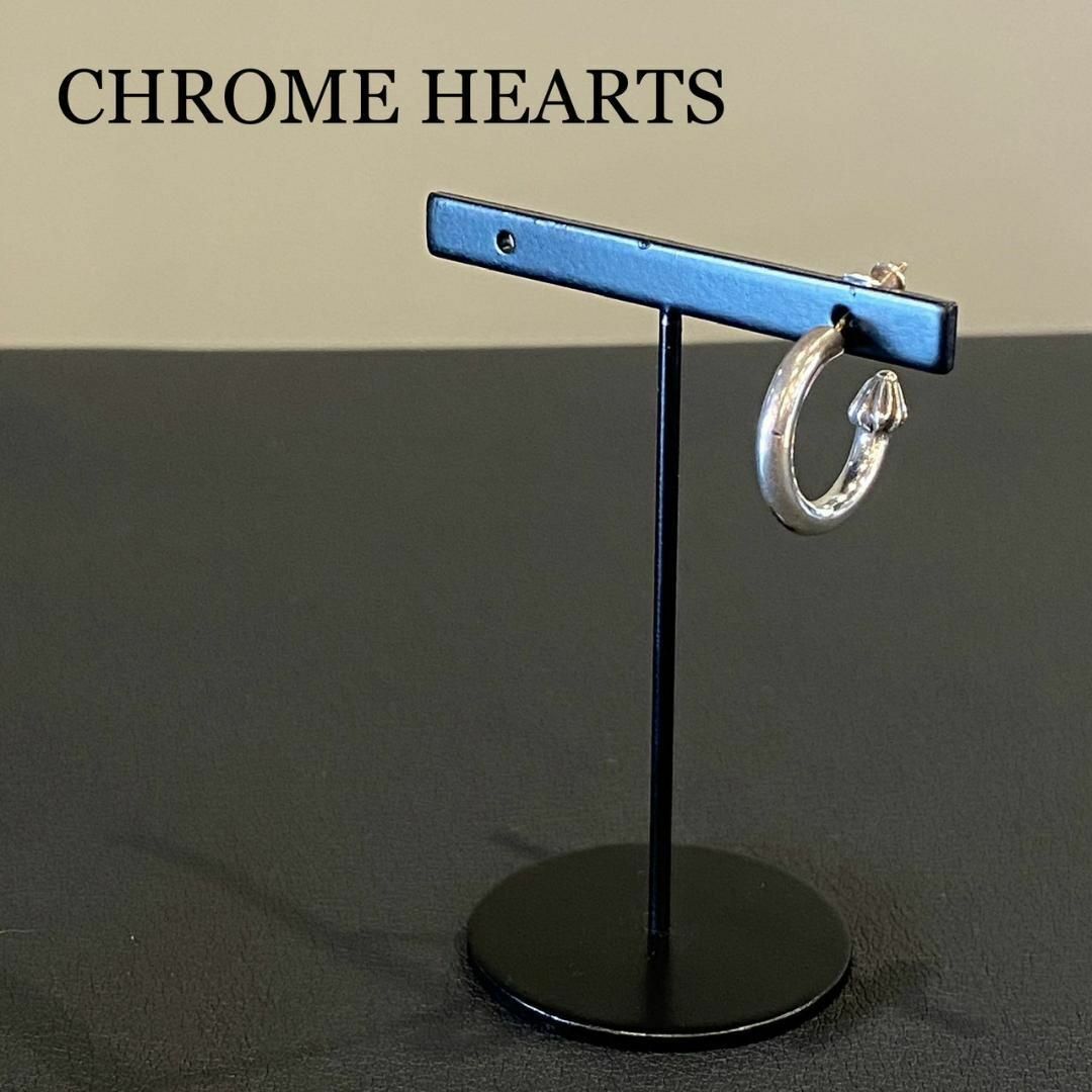 Chrome Hearts - 『CHROME HEARTS』クロムハーツ シルバー925 Chrome Hearts - 『CHROME HEARTS』クロムハーツ シルバー925
