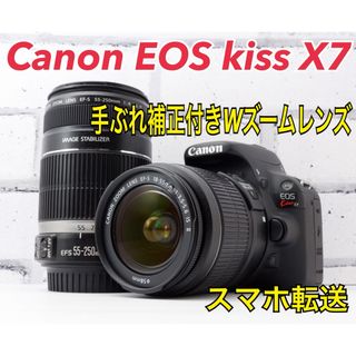 Canon - スマホ転送!Canon EOS kiss X7○S数少○Wズームレンズ Canon - スマホ転送!Canon EOS kiss X7○S数少○Wズームレンズ