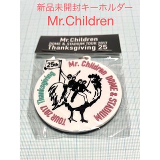 Mr.Children - Mr.Childrenファンクラブ20年目継続特典グッズの Mr.Children - Mr.Childrenファンクラブ20年目継続特典グッズの