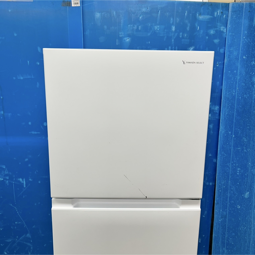 yamada - 132 冷蔵庫 美品 小型 一人暮らし 大きめサイズ 200L yamada - 132 冷蔵庫 美品 小型 一人暮らし 大きめサイズ 200L
