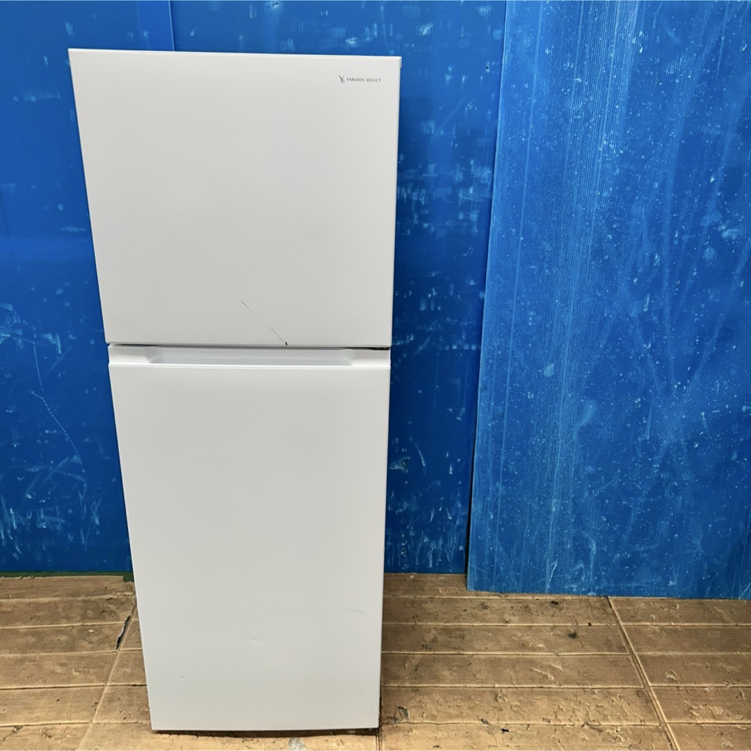 yamada - 132 冷蔵庫 美品 小型 一人暮らし 大きめサイズ 200L yamada - 132 冷蔵庫 美品 小型 一人暮らし 大きめサイズ 200L