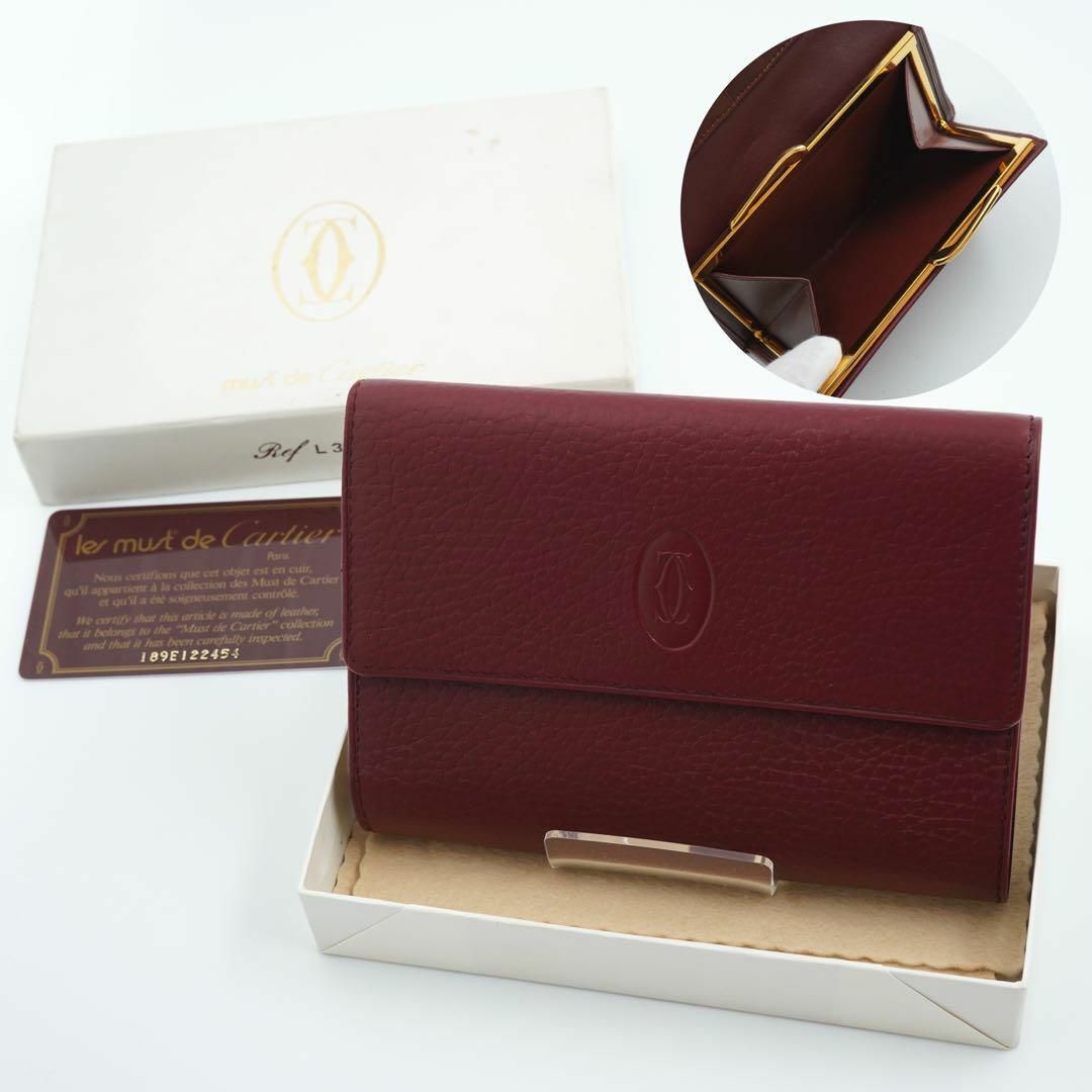 Cartier - ✨未使用保管品・箱保証書付き✨ Cartier 三つ折り Cartier - ✨未使用保管品・箱保証書付き✨ Cartier 三つ折り