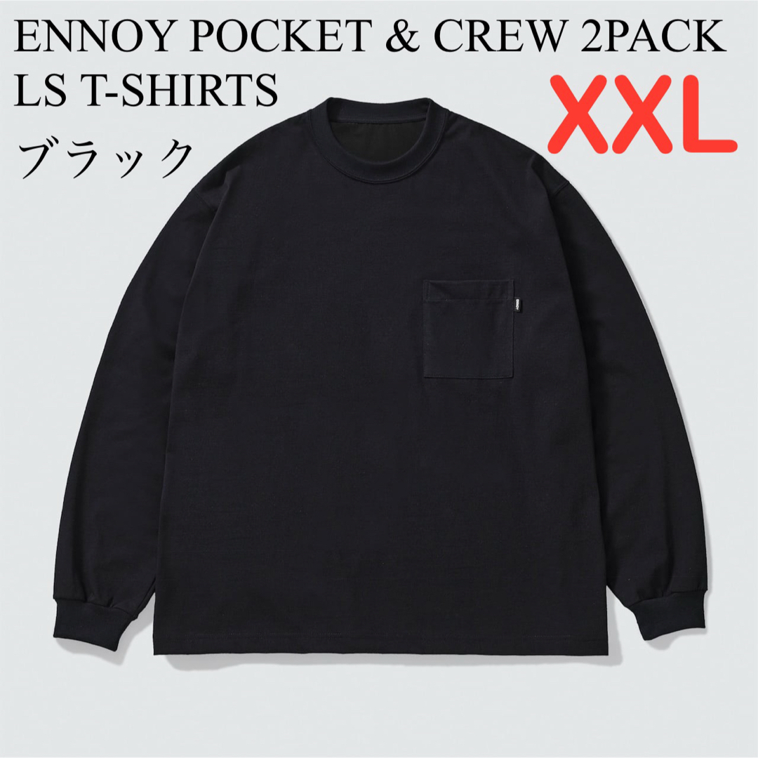 1LDK SELECT - ENNOY POCKET & CREW 2PACK LS Tシャツ ブラック 1LDK SELECT - ENNOY POCKET & CREW 2PACK LS Tシャツ ブラック