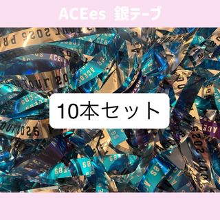 ジャニーズJr. - 【希少】 ジャニーズJr. 黄金期 下敷き B5の ジャニーズJr. - 【希少】 ジャニーズJr. 黄金期 下敷き B5の
