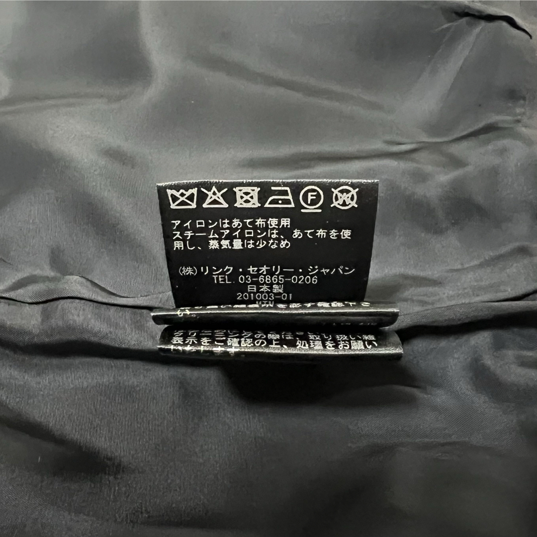 Theory luxe - theory luxe Executive タイトスカートの通販 by Theory luxe - theory luxe Executive タイトスカートの通販 by