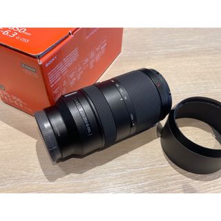 PENTA - 【中古】(ペンタックス) PENTAX FA645 33-55/F4.5 ALの PENTA - 【中古】(ペンタックス) PENTAX FA645 33-55/F4.5 ALの